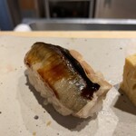 すしやのたい悟 - 