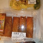 マルフジ - テイクアウト