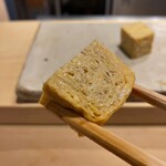 すしやのたい悟 - 