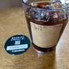 スターバックス・コーヒー 草津国道1号店