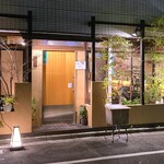 さくら本店 - 店舗外観　2025.2.13