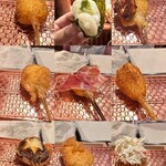 串かつ あーぼん - 