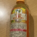 セブンイレブン - 