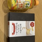 セブンイレブン - 
