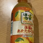 セブンイレブン - 