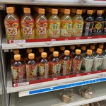 セブンイレブン - 
