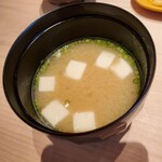 神戸・鮨かねさか - 