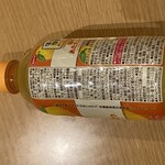 セブンイレブン - 
