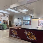 코우카 코메코 타이야키 유메타운 이즈모점