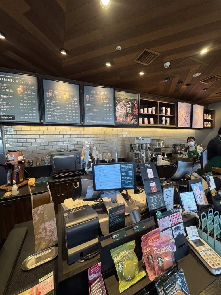 メニュー写真 : スターバックスコーヒー 神戸ハーバーランドumie