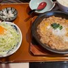 ぽるしぇ 本店