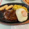 サイゼリヤ 東青梅店