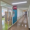 スカイレストラン - 