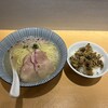 貝だし麺 きた田
