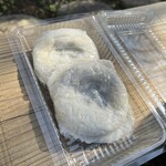 梅ヶ枝荘 - 