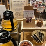 Ref Matsuyama Shi Eki by Vessel Hotel Zu