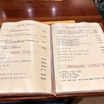 ベッラ・ナポリ - 