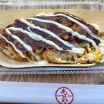 あほや - 料理写真: