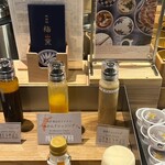 Ref Matsuyama Shi Eki by Vessel Hotel Zu