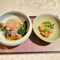 てしごと 是歩 - 