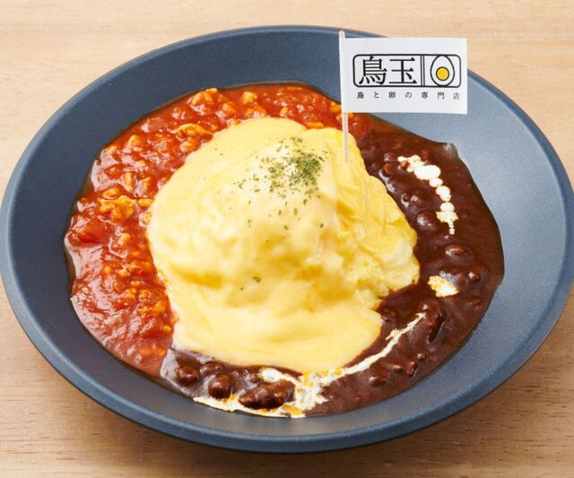 鳥と卵の専門店 鳥玉 モザイクモール港北店 - センター北/食堂