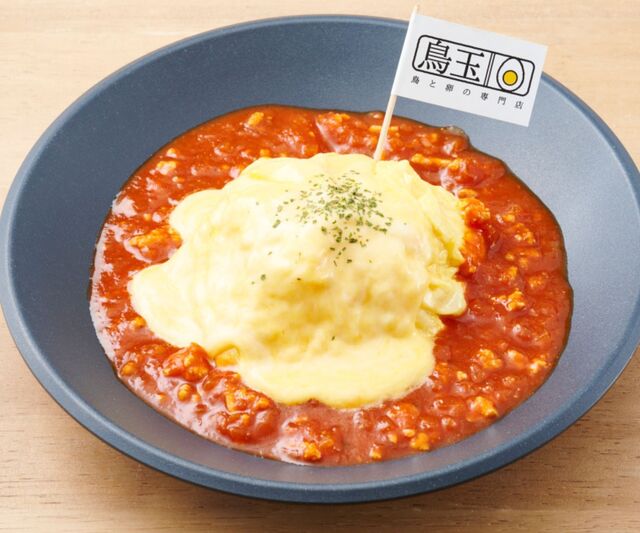 鳥と卵の専門店 鳥玉 モザイクモール港北店 - センター北/食堂 | 食べログ