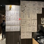 焼肉 淀屋橋 牛の膳 - 