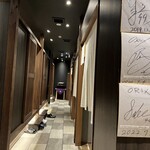 焼肉 淀屋橋 牛の膳 - 