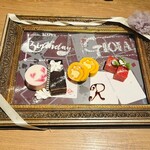 マジックレストラン・バー GIOIA - 