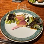 やさい料理 菜食志向 - 