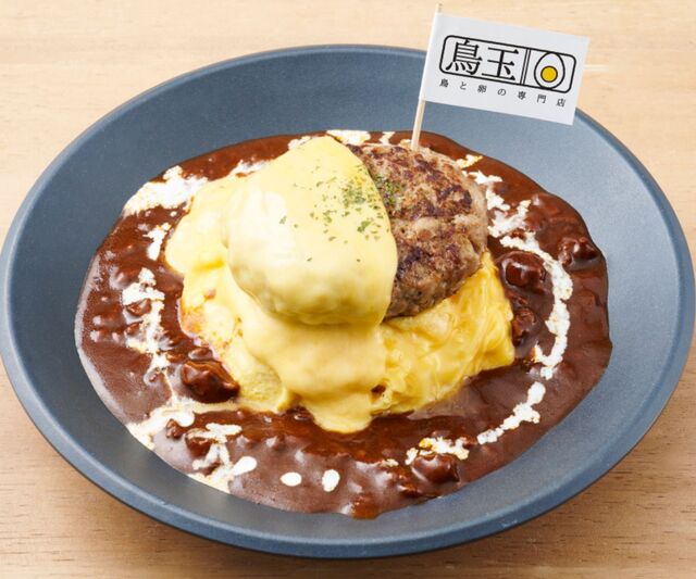 鳥と卵の専門店 鳥玉 イオンモール新利府 南館店 - 新利府/食堂 | 食べログ