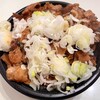 ホルモン丼&お食事 池田屋