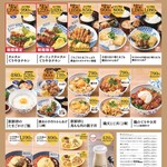 メニュー写真 : 鳥と卵の専門店 鳥玉 カメイドクロック店 - 亀戸