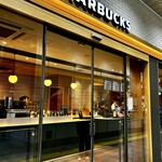 スターバックスコーヒー - 
