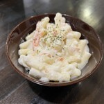 浜焼活貝 いさむ - マカロニサラダ