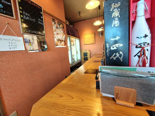 つんつるてん - 神町（うどん）の写真