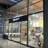김밥천국카페 부산역점