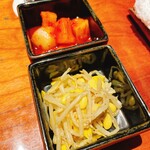 銀座 山科 - 