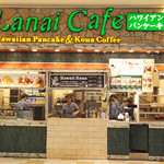 Ranaikafe - 