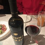 カロスキューマ - 