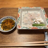 蓮 三四七 - 