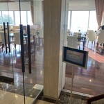 SKY-HILL HOTEL 伊豆高原 - 