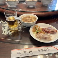 三和楼 - 