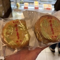華正樓 新館 -  華正樓 新館 -