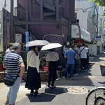 麺処いのこ 平和台店 - 