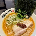 麺処いのこ 平和台店 - 