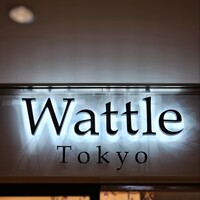 Wattle Tokyo - 