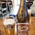野毛おでん - ドリンク写真:キリンラガー中瓶650円