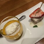 ハイアットリージェンシー箱根リゾート＆スパ - 