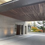 ハイアットリージェンシー箱根リゾート＆スパ - 